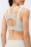 Cutout Wide Strap Active Tank - Trendsi - Flyclothing LLC