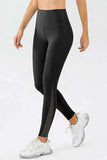 High Waist Skinny Active Pants - Trendsi - Flyclothing LLC