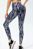 Animal Print Slim Fit Wide Waistband Long Sports Pants - Trendsi - Flyclothing LLC