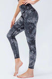 Wide Waistband Slim Fit Active Leggings - Trendsi - Flyclothing LLC