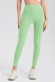 High Waist Skinny Active Pants - Trendsi - Flyclothing LLC