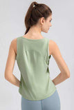 Wide Strap Round Neck Active Tank - Trendsi - Flyclothing LLC