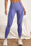 High Waistband Long Active Pants - Trendsi - Flyclothing LLC
