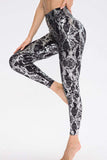 Animal Print Slim Fit Wide Waistband Long Sports Pants - Trendsi - Flyclothing LLC