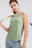 Wide Strap Round Neck Active Tank - Trendsi - Flyclothing LLC