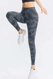 Wide Waistband Slim Fit Long Sports Pants - Trendsi - Flyclothing LLC