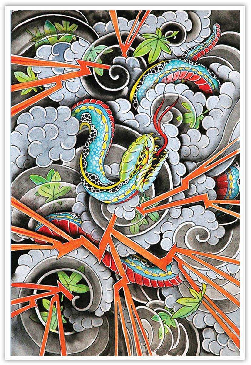 Clark North Benevolent Serpent 12 x 18 Art Print - Clark North - Flyclothing LLC