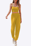 Cropped Cami and Side Split Joggers Set - Trendsi - Flyclothing LLC