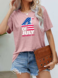 4th OF JULY INDEPENDENCE DAY Graphic Tee - Trendsi - Flyclothing LLC