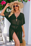 Openwork Tie Waist Cover Up - Trendsi - Flyclothing LLC