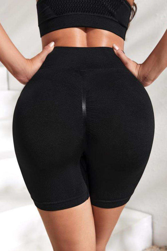 Slim Fit High Waistband Active Shorts - Trendsi - Flyclothing LLC