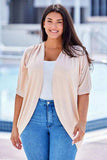Plus Size Ribbed Cocoon Cover Up - Trendsi - Flyclothing LLC