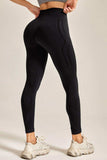 Wide Waistband Long Active Pants - Trendsi - Flyclothing LLC