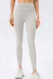 High Waist Slim Fit Long Sports Pants - Trendsi - Flyclothing LLC