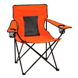 Plain Carrot Elite Chair - Logo Brands - Flyclothing LLC