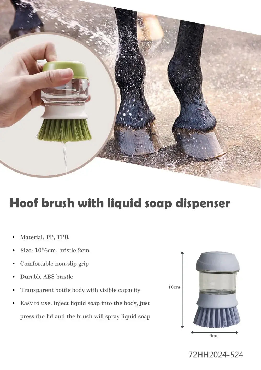 TuffRider Hoof Brush With Liquid Soap Dispenser - Breeches.com - Flyclothing LLC