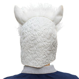 Halloween White Mask Party Supplies Animal Latex Mask