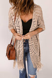 Openwork Open Front Cardigan with Fringes - Trendsi - Flyclothing LLC