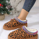 Leopard Print Plush Lined Warm Slip-Ons - Trendsi - Flyclothing LLC