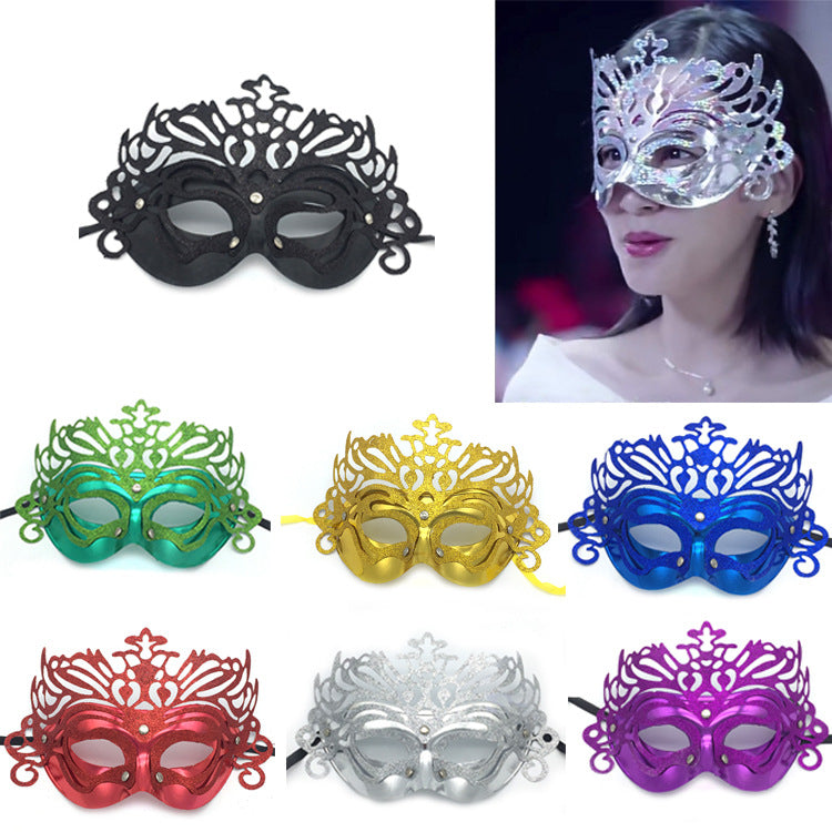 Halloween Party Hollow Mask Performance Props - My Store - Flyclothing LLC