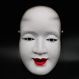 Halloween Resin Classic Party Costume Mask