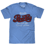 Pepsi Cola Tokyo Japan T-Shirt - Royal Snow Heather