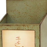 42" X 10" X 5" Green Rustic Vertical - Newspaper & Magazine Rack - Homeroots - Flyclothing LLC