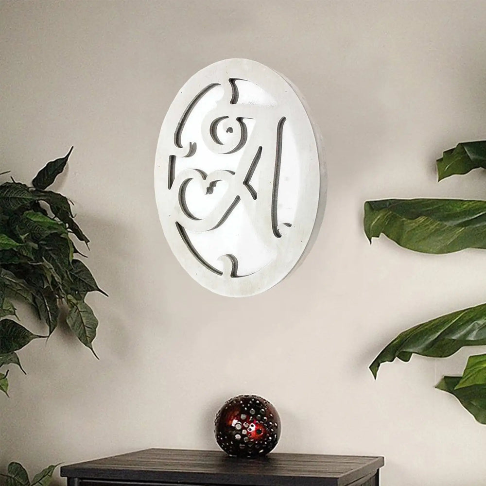 10" X 8" White Wood Wall Decor - Homeroots - Flyclothing LLC