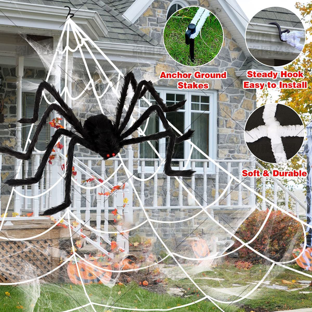 Halloween Spider Web Decoration Props - My Store - Flyclothing LLC