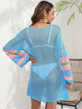 Openwork Contrast Long Sleeve Cover-Up - Trendsi