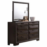 Rich Espresso Finish Wooden Rectangular Beveled Edge Mirror - Homeroots