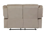 60" Beige Microfiber Manual Reclining Loveseat - Homeroots - Flyclothing LLC