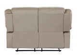 60" Beige Microfiber Manual Reclining Loveseat - Homeroots - Flyclothing LLC