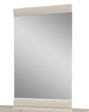 Beige Rectangle Dresser Mirror - Homeroots