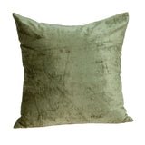 18" X 7" X 18" Transitional Olive Solid Pillow Cover With Poly Insert - Homeroots