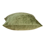 18" X 7" X 18" Transitional Olive Solid Pillow Cover With Poly Insert - Homeroots