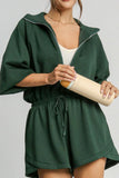 Drawstring Half Zip Long Sleeve Romper - Trendsi