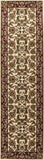 9' X 13'  Polypropylene Ivory Or Red Area Rug - Homeroots