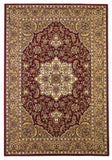 9' X 13'  Polypropylene Red Or  Beige Area Rug - Homeroots