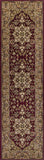 9' X 13'  Polypropylene Red Or  Beige Area Rug - Homeroots