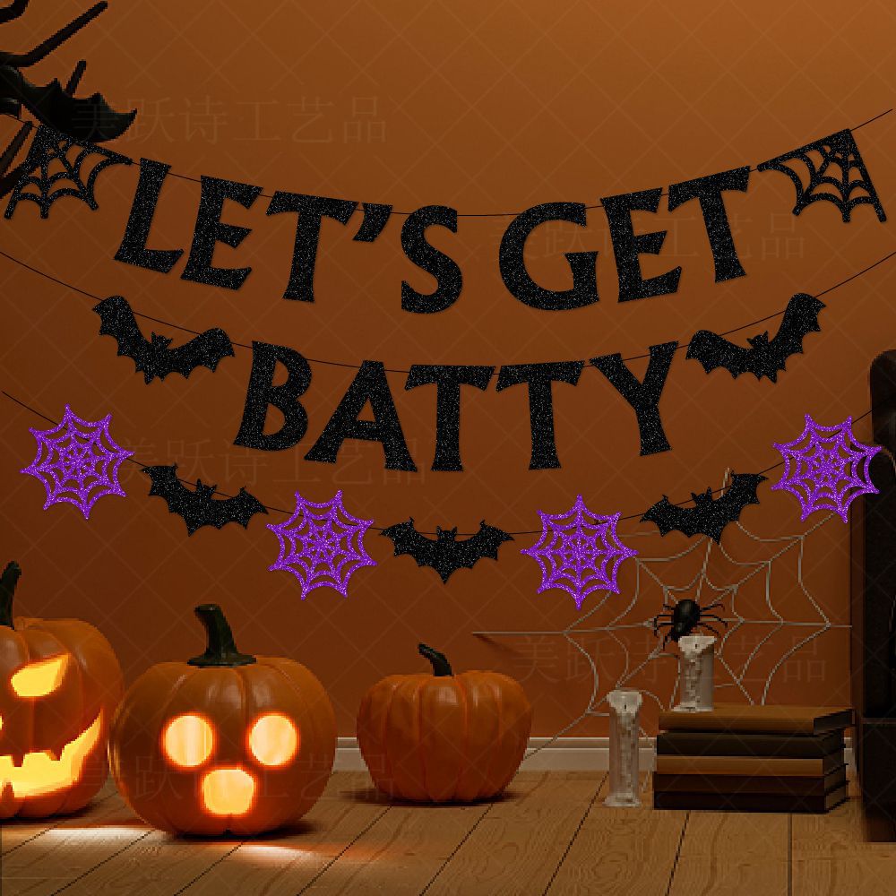 Halloween Decoration Bat Hanging Flag - My Store - Flyclothing LLC