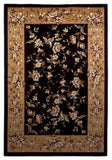1' X 2' Polypropylene Black Or Beige Area Rug - Homeroots