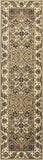 2' X 3' Polypropylene Beige Or Ivory Accent Rug - Homeroots