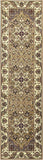 2' X 8' Beige Or Ivory Medallion Runner Rug - Homeroots