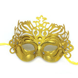 Halloween Party Hollow Mask Performance Props - My Store - Flyclothing LLC