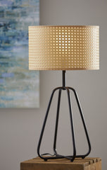 Open Cane Web Natural Shade Dark Bronze Table Lamp - Homeroots
