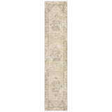 12' Runner Beige and Ivory Power Loom Runner Rug - Homeroots
