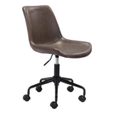 Brown and Black Adjustable Swivel Faux Leather Rolling Office Chair - Homeroots - Flyclothing LLC