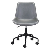 Gray and Black Adjustable Swivel Faux Leather Rolling Office Chair - Homeroots