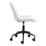 White and Black Adjustable Swivel Faux Leather Rolling Office Chair - Homeroots - Flyclothing LLC